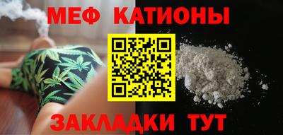 прущие грибы Коммунар