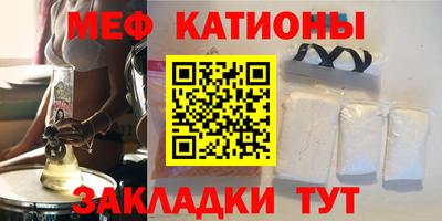 прущие грибы Коммунар