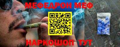 бошки Конаково