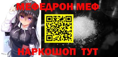 МДПВ Комсомольск-на-Амуре