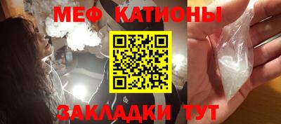 бошки Конаково