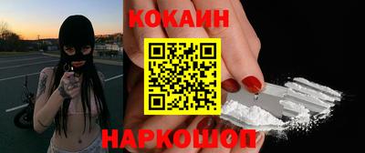 бошки Конаково