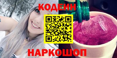 прущие грибы Коммунар