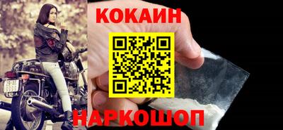 прущие грибы Коммунар