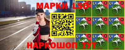 бошки Конаково