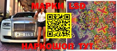 бошки Конаково