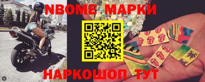 прущие грибы Коммунар