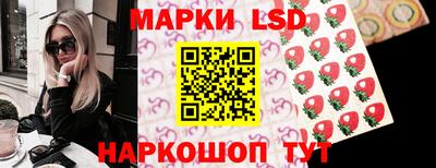 прущие грибы Коммунар