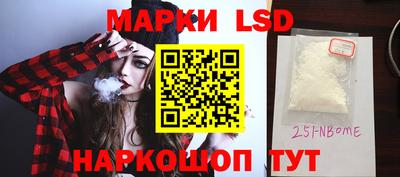 МДПВ Комсомольск-на-Амуре