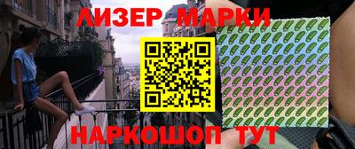 бошки Конаково