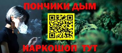 МДПВ Комсомольск-на-Амуре