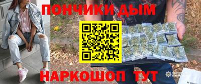 МДПВ Комсомольск-на-Амуре