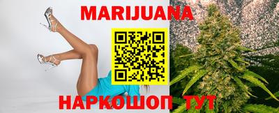 бошки Конаково