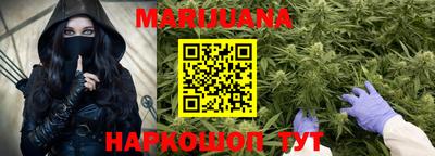 бошки Конаково