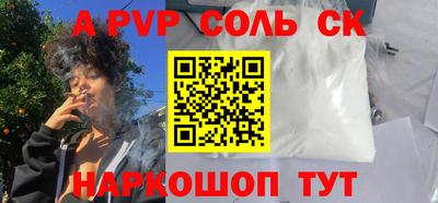MDMA Premium VHQ Краснокаменск