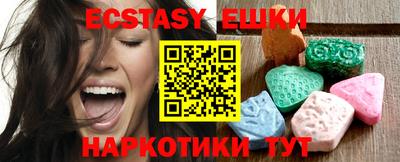 бошки Конаково