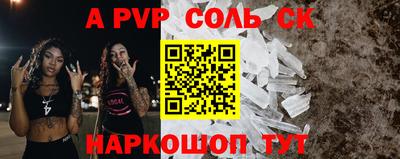 прущие грибы Коммунар