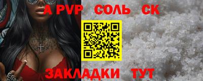 МДПВ Комсомольск-на-Амуре