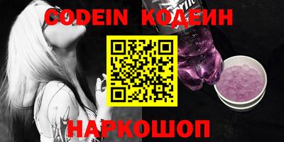 MDMA Premium VHQ Краснокаменск
