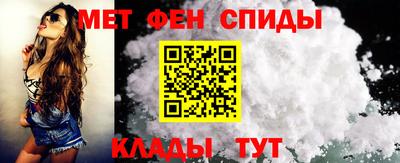 гашишное масло Краснодар