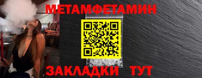 бошки Конаково