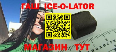 прущие грибы Коммунар