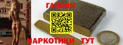 бошки Конаково