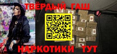 прущие грибы Коммунар