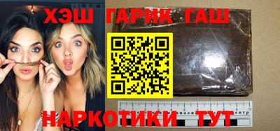 MDMA Premium VHQ Краснокаменск