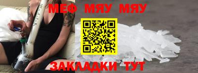 бошки Конаково