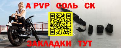 MDMA Premium VHQ Краснокаменск
