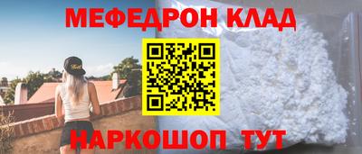 бошки Конаково