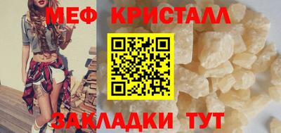 бошки Конаково